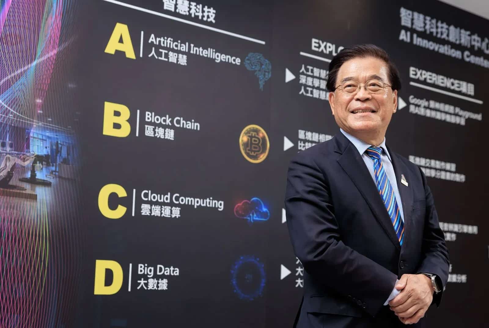 I-Shou University showcasing AI and technology programs for students who study in Taiwan
